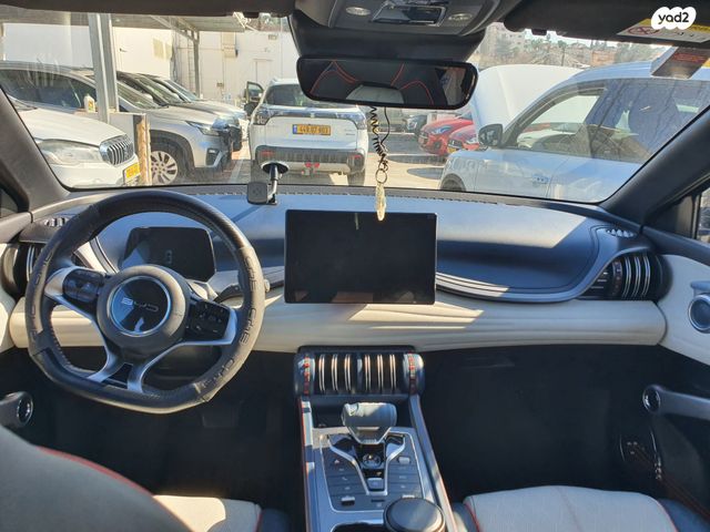 בי.ווי.די אטו 3