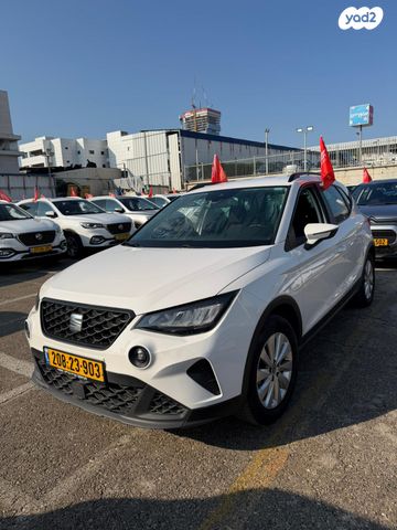 מודעת רכב סיאט ארונה