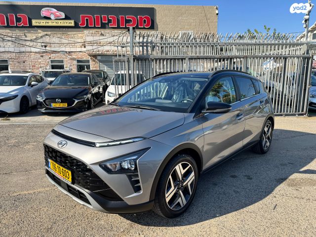 מודעת רכב יונדאי באיון