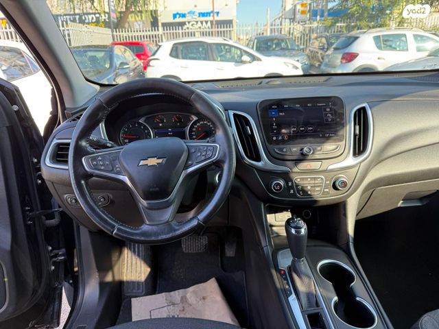 שברולט אקווינוקס 