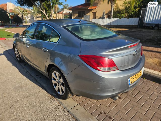 אופל אינסיגניה