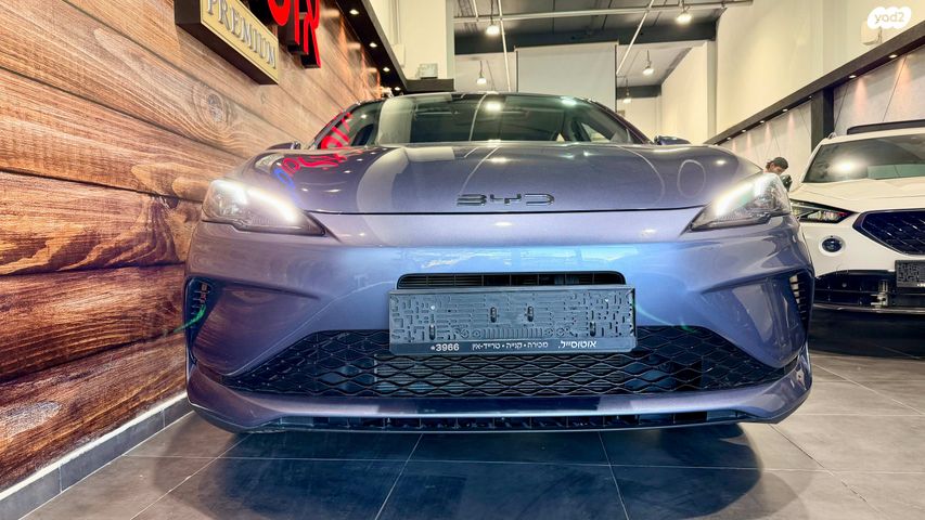 בי.ווי.די סיל 5