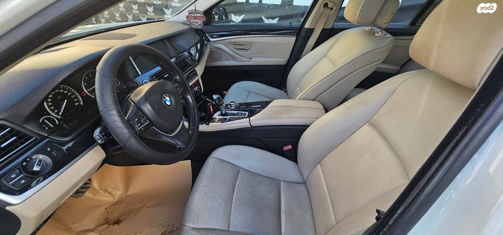 ב מ וו סדרה 5