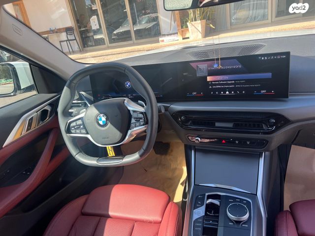 ב מ וו סדרה 4