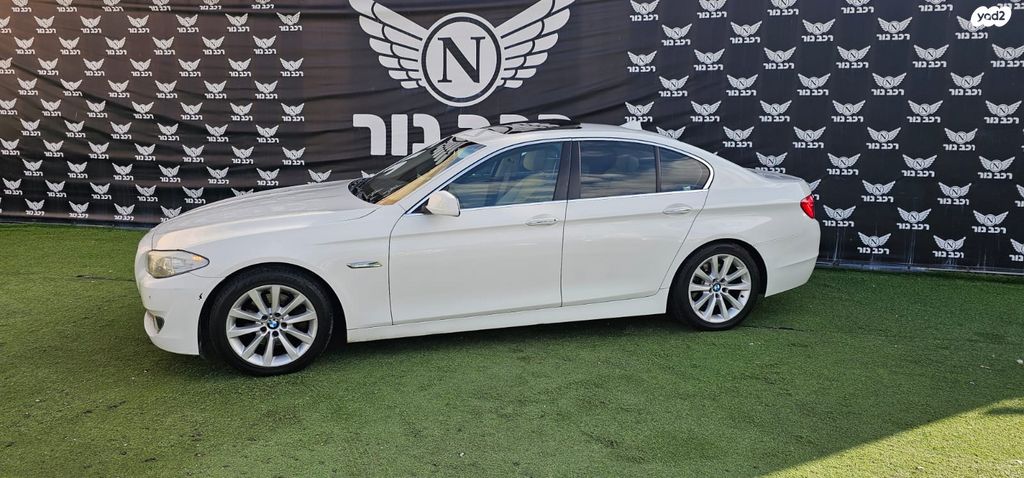 ב מ וו סדרה 5