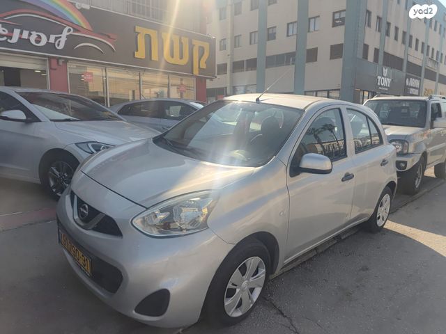 מודעת רכב ניסאן מיקרה