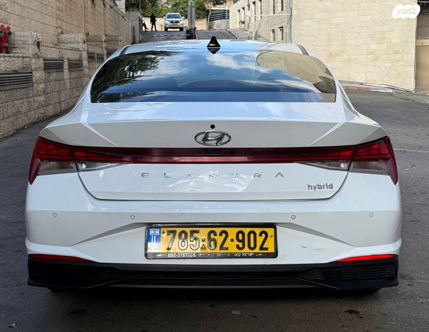 יונדאי אלנטרה