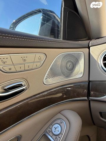 מרצדס-בנץ S-class