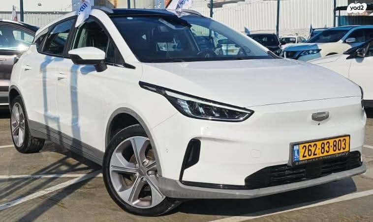 ג׳ילי Geometry C