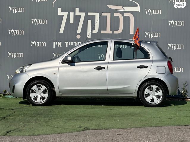 ניסאן מיקרה