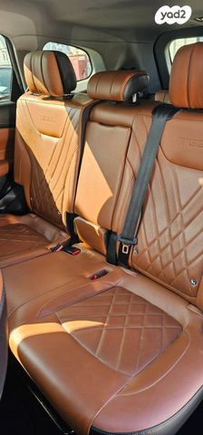 צ׳רי טיגו 8 פרו