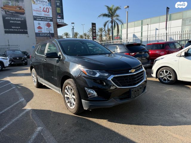 שברולט אקווינוקס 