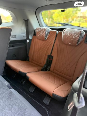 צ׳רי טיגו 8 פרו