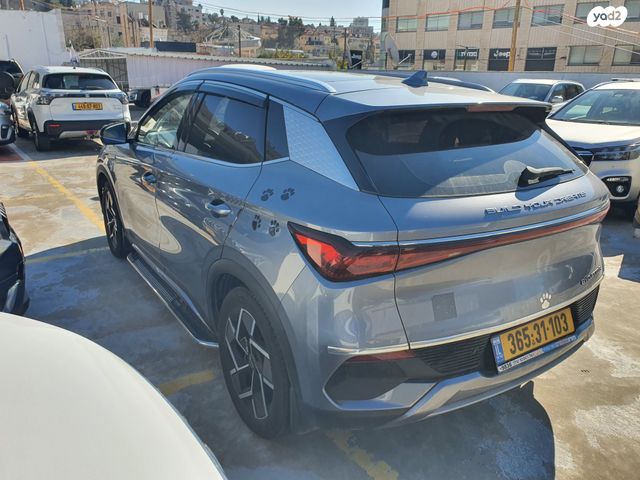 בי.ווי.די אטו 3