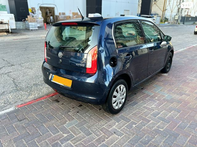 סקודה סיטיגו