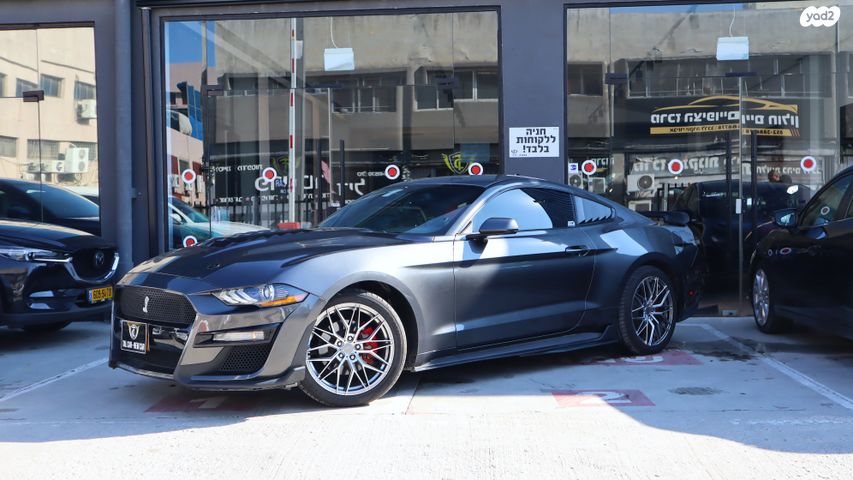 מודעת רכב פורד מוסטנג