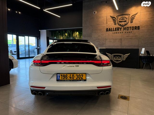 פורשה פאנאמרה