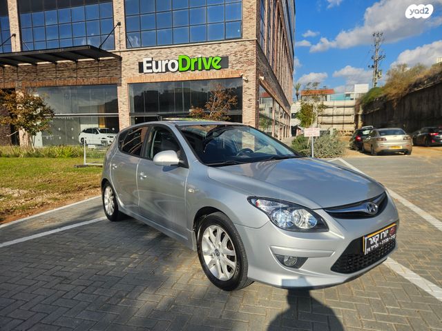 מודעת רכב יונדאי i30