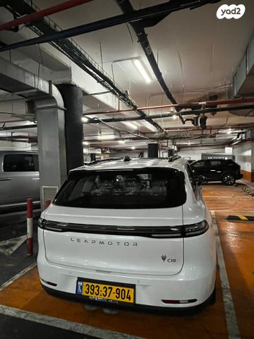 ליפמוטור C10