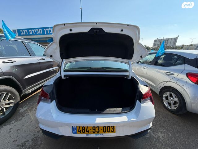 יונדאי אלנטרה