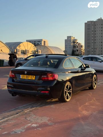 ב מ וו סדרה 2