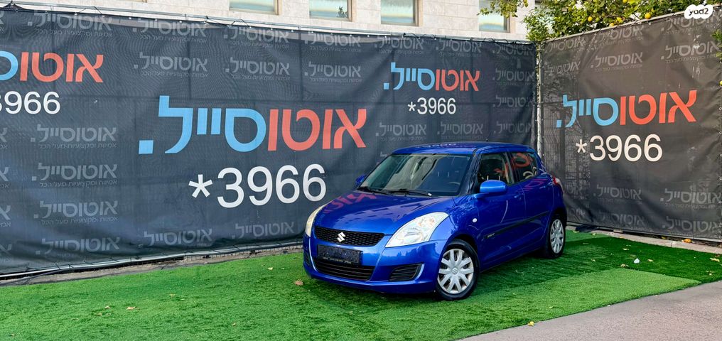 מודעת רכב סוזוקי סוויפט