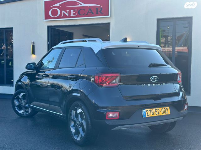 יונדאי וניו