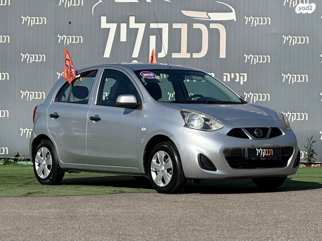 מודעת רכב ניסאן מיקרה