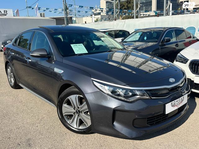 קיה אופטימה