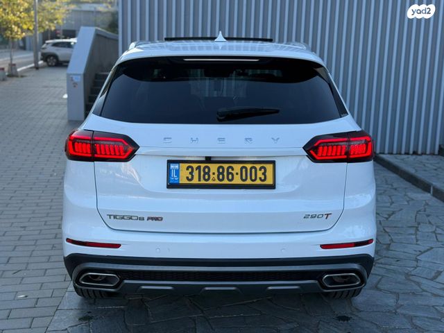 צ׳רי טיגו 8 פרו