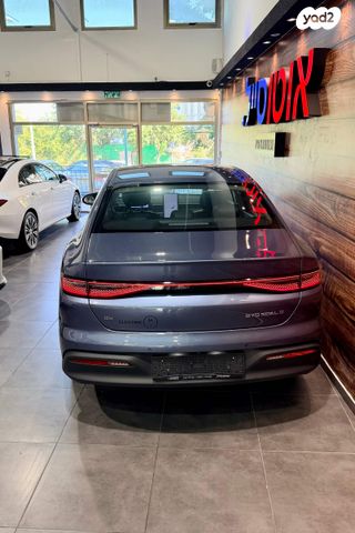 בי.ווי.די סיל 5