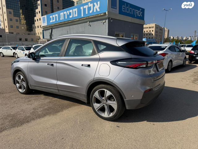 ג׳ילי Geometry C