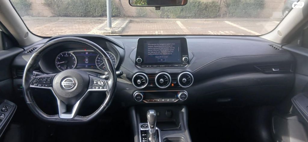 ניסאן סנטרה