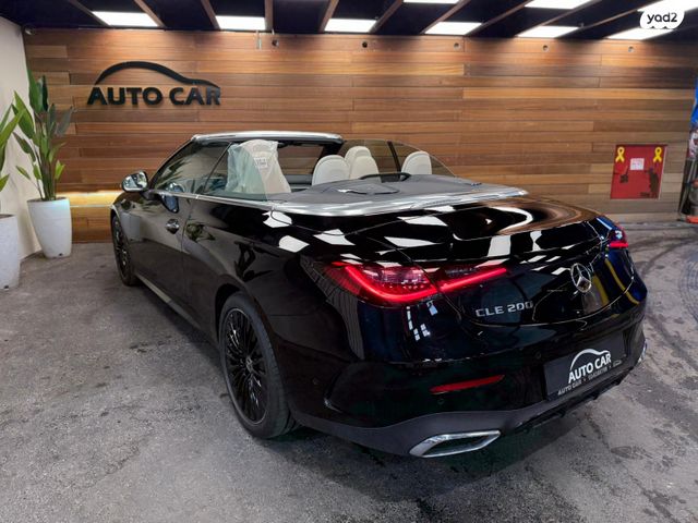 מרצדס-בנץ CLE
