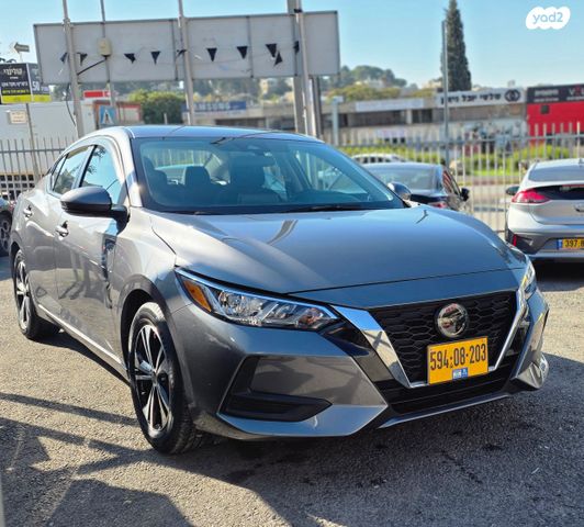 ניסאן סנטרה