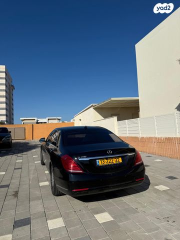 מרצדס-בנץ S-class