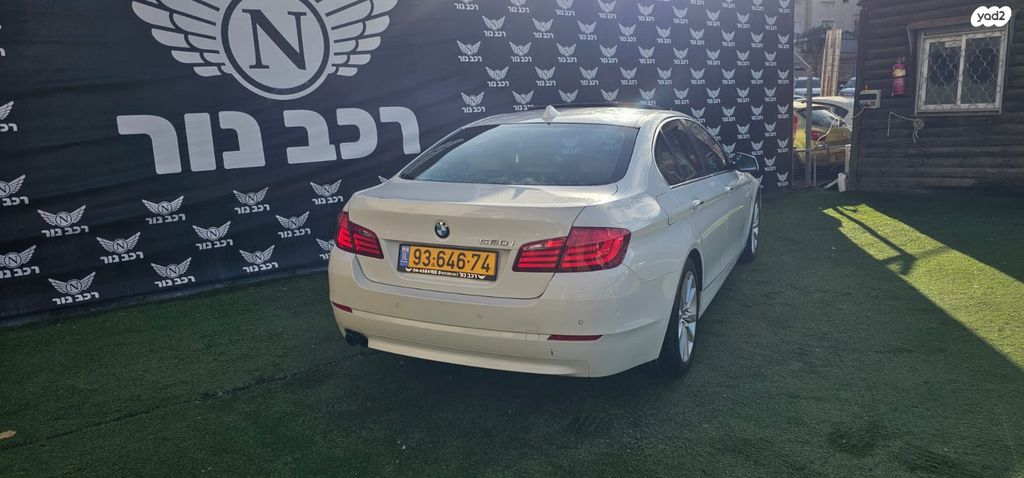 ב מ וו סדרה 5