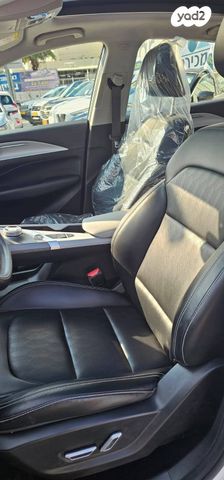 ג׳ילי Geometry C