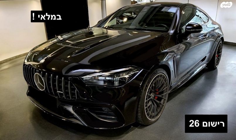 מודעת רכב מרצדס-בנץ CLE