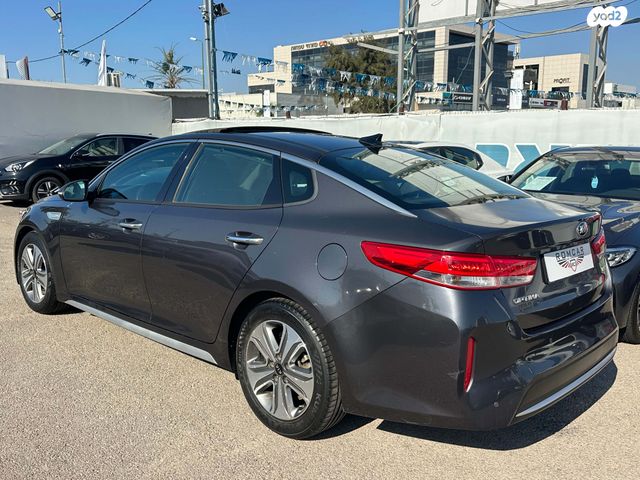 קיה אופטימה