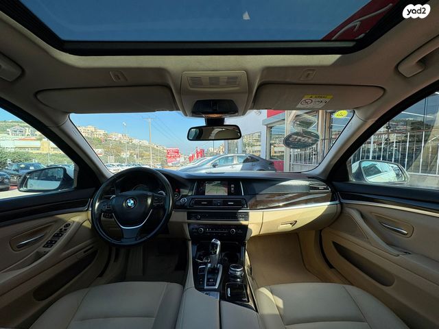 ב מ וו סדרה 5