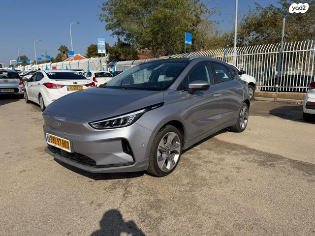 ג׳ילי Geometry C