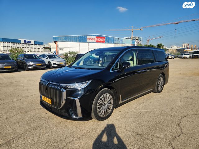 מודעת רכב וויה דרים