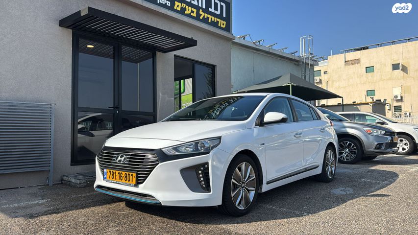 מודעת רכב יונדאי איוניק