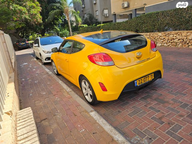 יונדאי ולוסטר