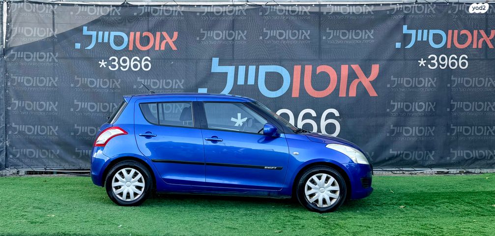 סוזוקי סוויפט