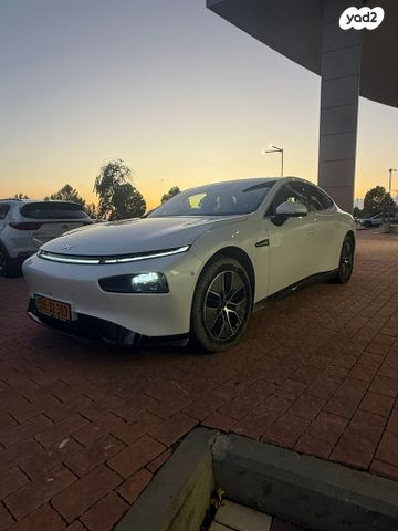 מודעת רכב אקספנג P7