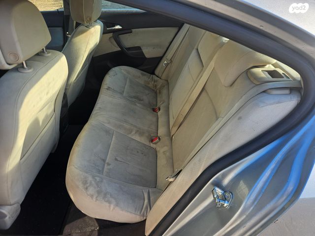 אופל אינסיגניה