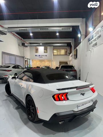 פורד מוסטנג