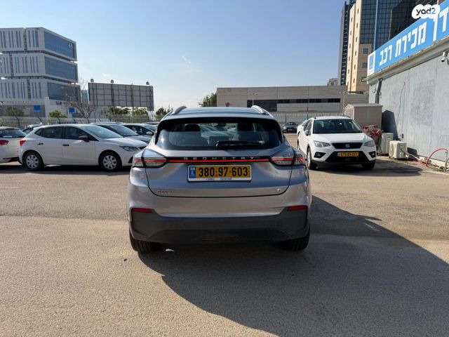 ג׳ילי Geometry C